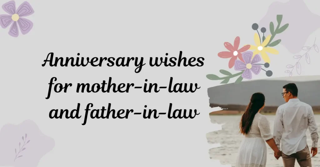 Anniversary wishes for mother in law and father in law