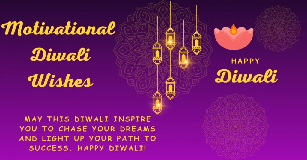 Motivational Diwali Wishes