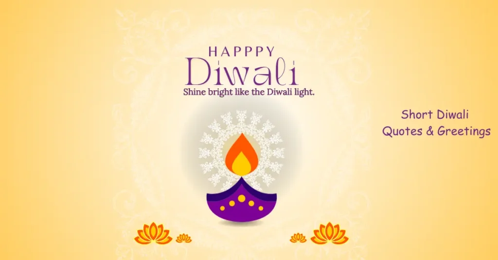 Short Diwali Quotes