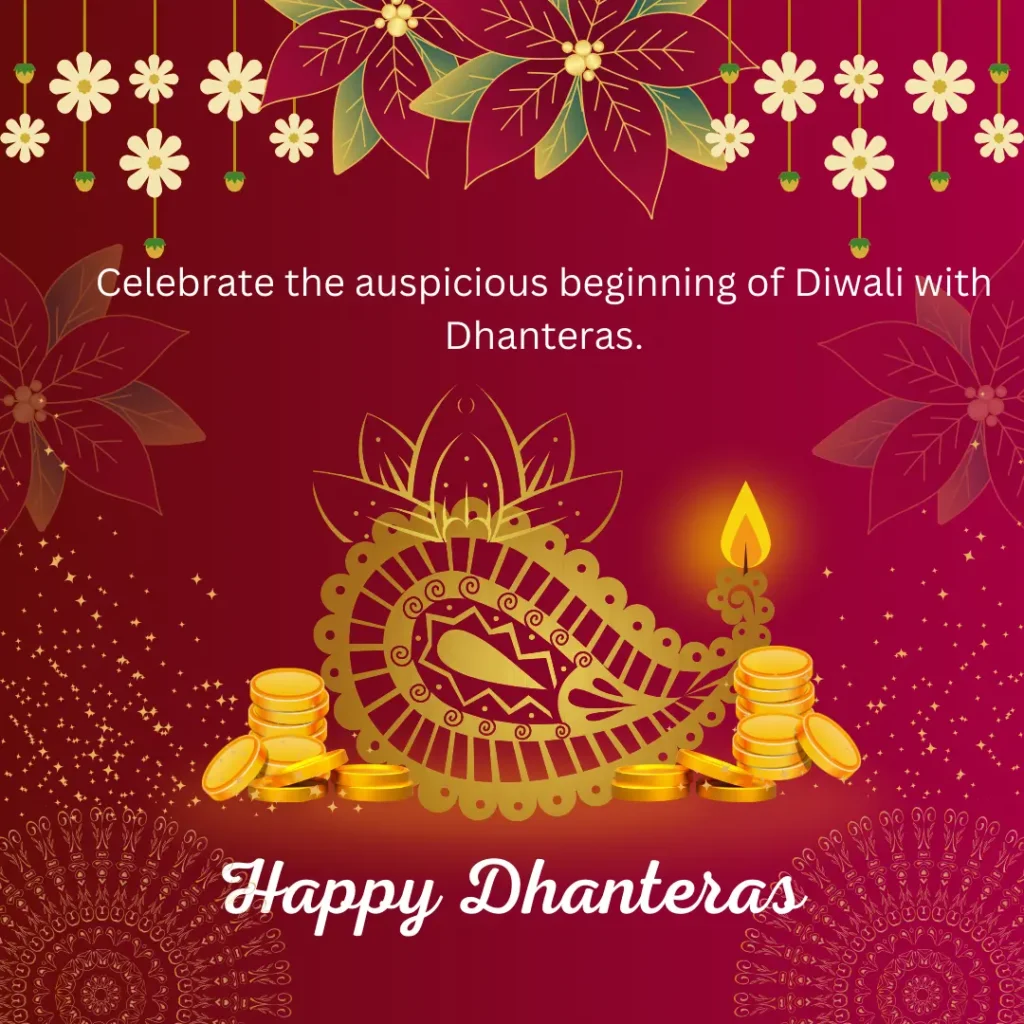 dhanteras messages for whatsapp