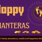 dhanteras wishes