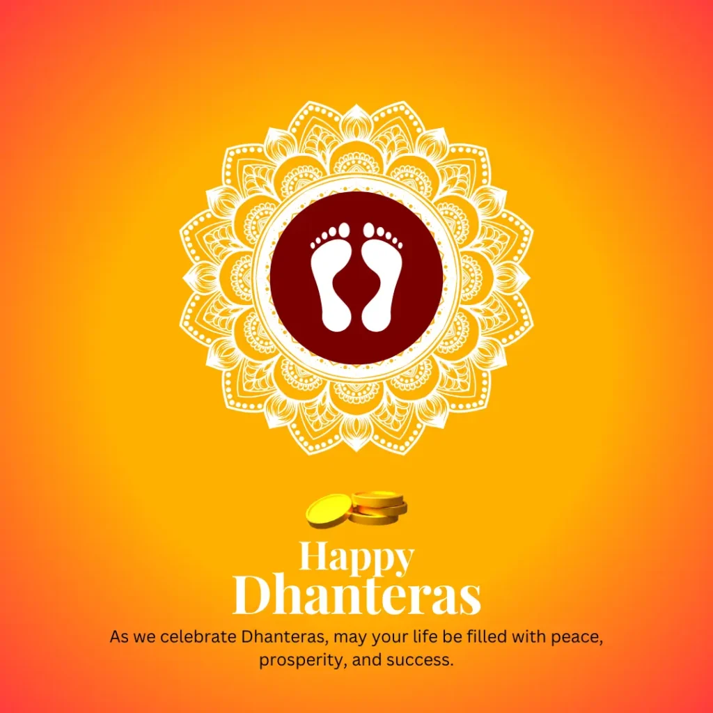 Happy Dhanteras Quotes