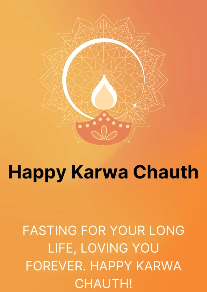 Happy Karwa Chauth Captions for Wife