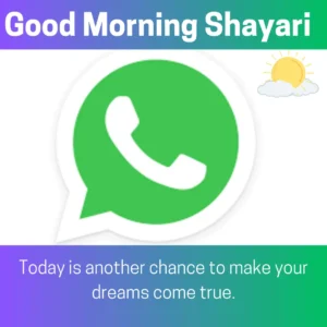 Good Morning Whatsapp Status Shayari Images